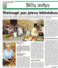 šerkšno medus, bičių avilys